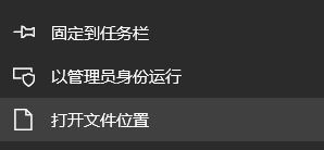 mysql5.7.21怎么安裝？win10系統(tǒng)mysql 5.7.21安裝圖解