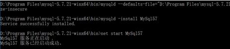 mysql5.7.21怎么安裝？win10系統(tǒng)mysql 5.7.21安裝圖解