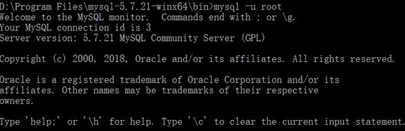mysql5.7.21怎么安裝？win10系統(tǒng)mysql 5.7.21安裝圖解
