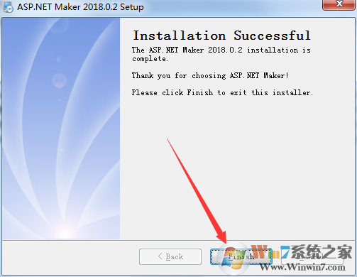 asp.net maker 破解版怎么裝？asp.net maker安裝教程
