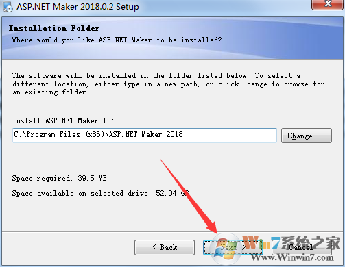asp.net maker 破解版怎么裝？asp.net maker安裝教程