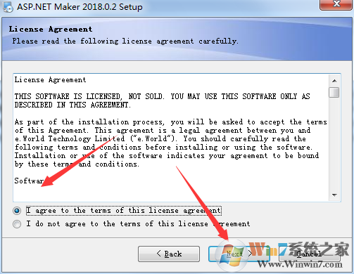 asp.net maker 破解版怎么裝？asp.net maker安裝教程