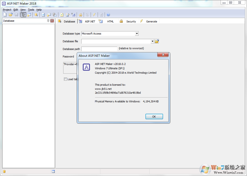 asp.net maker 破解版怎么裝？asp.net maker安裝教程