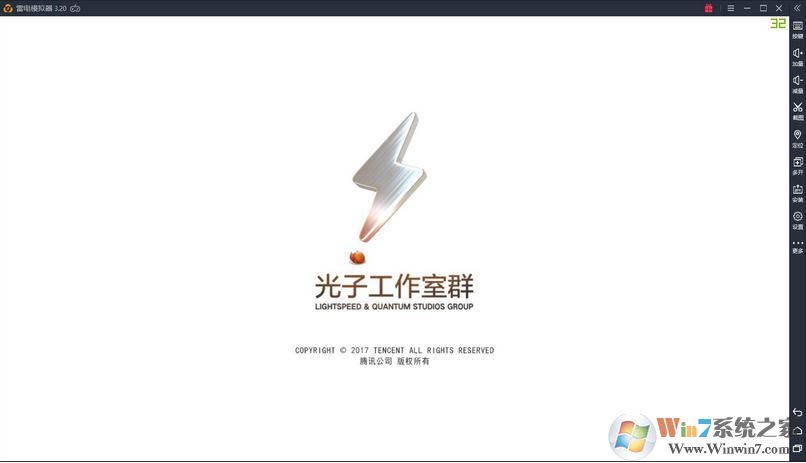 電腦吃雞到光子工作室界面卡主怎么辦？雷電模擬器開吃雞卡解決方法