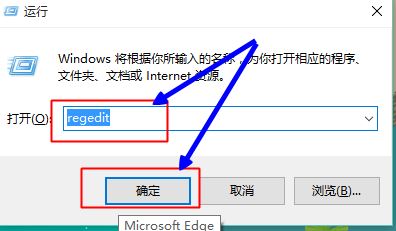 win10怎么關閉毛玻璃效果？教你關閉win10半透明窗口/任務欄的方法
