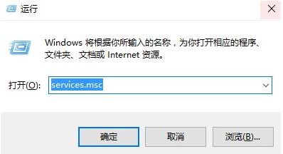 win10系統(tǒng)命令行輸入命令提示 0x80080005 該怎么辦？