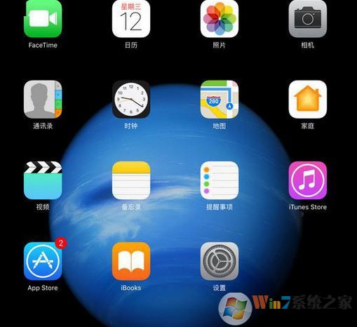 ipad2017截屏怎么截圖？教你新ipad2017截圖！