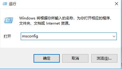 易升win10怎么徹底刪除？教你徹底刪除win10易升的方法