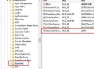 win10電腦刷新速度慢怎么辦？win10刷新速度慢的優(yōu)化方法