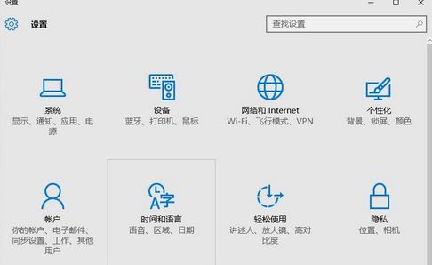 win10自動進(jìn)入睡眠模式怎么辦？win10使用中進(jìn)入睡眠模式的解決方法