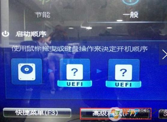 win10系統(tǒng)通用 USB xHCI 主機(jī)控制器 驅(qū)動(dòng)無(wú)法安裝該怎么辦？