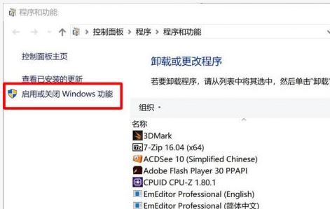 win10 1803不能局域網(wǎng)共享怎么辦？win10 1803共享電腦看不到的解決方法
