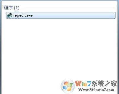 win7無法睡眠怎么辦？win7點(diǎn)擊睡眠沒反應(yīng)該怎么辦？