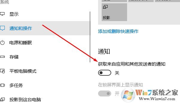 如何提高電腦運(yùn)行速度？教你提升win10運(yùn)行速度的操作方法