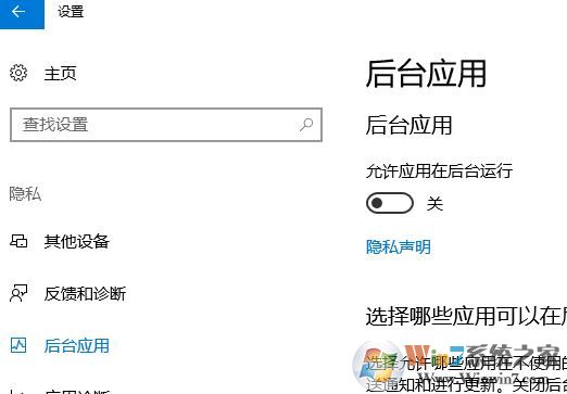 如何提高電腦運(yùn)行速度？教你提升win10運(yùn)行速度的操作方法