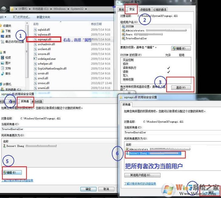 win10無(wú)法開啟熱點(diǎn)：無(wú)法開啟base filtering engine服務(wù)的解決方法