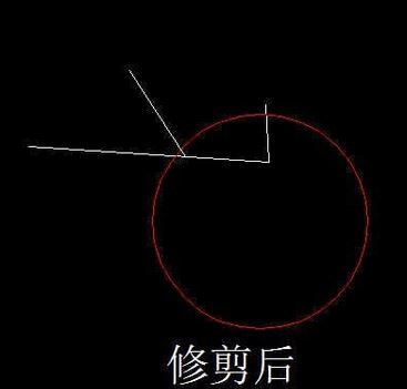 cad修剪怎么用？教你cad修剪命令怎么用