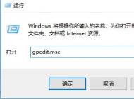 win10 c盤權(quán)限沒(méi)有該怎么辦？C盤沒(méi)有操作權(quán)限的解決方法