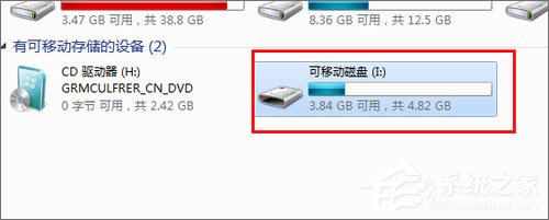 什么是SD卡根目錄？SD卡根目錄在哪？