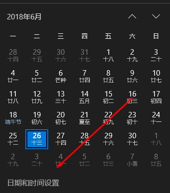 win10電腦時(shí)間不同步怎么辦？教你時(shí)間不同步的解決方法