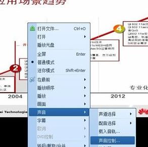 視頻音畫不同步怎么辦？win10視頻聲音字母不同步解決方法