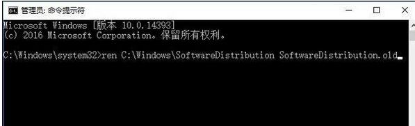 win10 1803更新失敗 錯(cuò)誤代碼：0xc1900107 該怎么辦？
