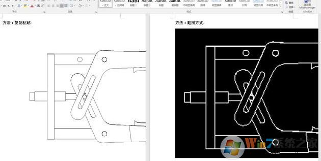 怎么把cad圖導(dǎo)入word？教你word插入cad的方法