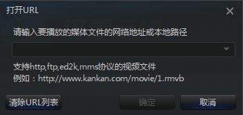 云播怎么看片？小編教你迅雷云播怎么看片