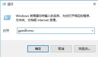 win10系統(tǒng)windows defender安全中心中沒有病毒及防火墻防護(hù)圖標(biāo)的解決方法