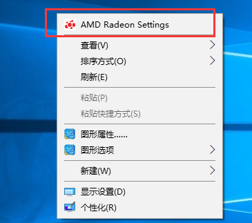 win10顯卡怎么設(shè)置高性能？教你顯卡高性能圖文設(shè)置方法