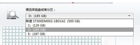 魯大師能修復(fù)硬盤壞道嗎？教你魯大師修復(fù)硬盤壞道的方法3