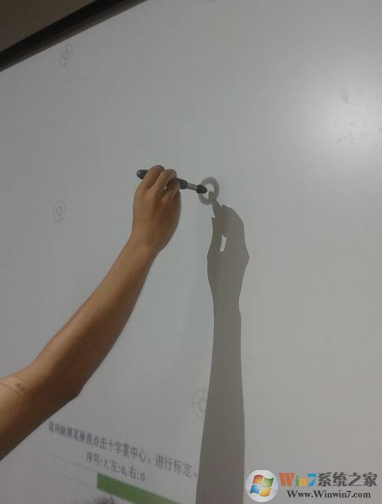 電子白板怎么用？給新手分享電子白板的詳細(xì)操作方法