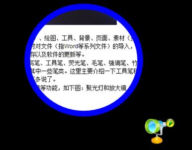 電子白板怎么用？給新手分享電子白板的詳細(xì)操作方法