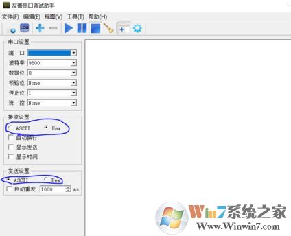 win7系統(tǒng)串口調(diào)試助手怎么用？教你串口調(diào)試助手調(diào)試方法