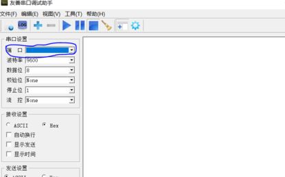 win7系統(tǒng)串口調(diào)試助手怎么用？教你串口調(diào)試助手調(diào)試方法