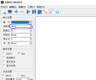 win7系統(tǒng)串口調(diào)試助手怎么用？教你串口調(diào)試助手調(diào)試方法