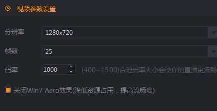 快手直播伴侶怎么用？分享快手直播伴侶使用方法