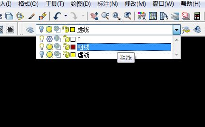 cad圖層怎么用？教你cad圖層快捷鍵來進(jìn)行操作的方法1