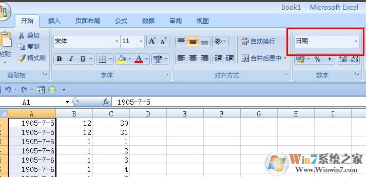 excel分列怎么用？小編教你excel如何分列的方法