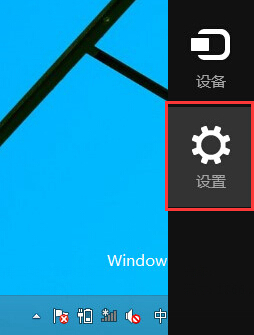 無線通信已關(guān)閉怎么開？各系統(tǒng)無線網(wǎng)卡被關(guān)閉的開啟方法