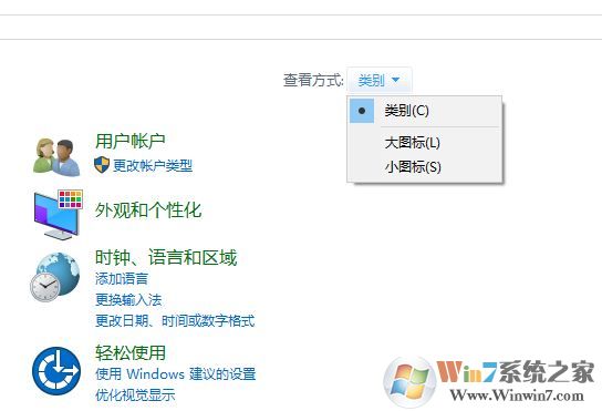 win10打開網(wǎng)絡共享文件夾提示錯誤代碼：0x80004005怎么辦？