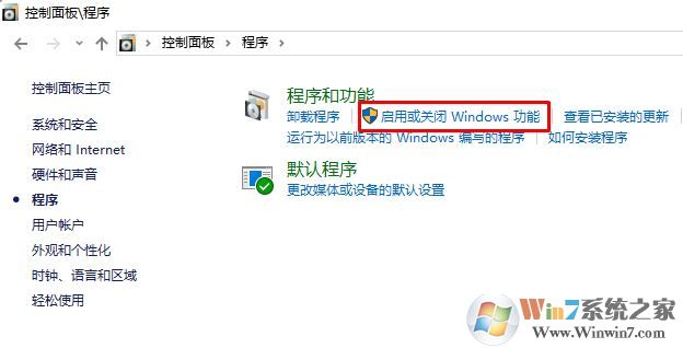 win10打開網(wǎng)絡共享文件夾提示錯誤代碼：0x80004005怎么辦？