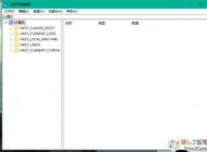 Win10無法更改字體類型了怎么辦？