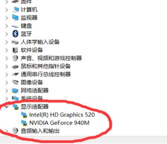 win10運(yùn)行游戲提示：你的顯卡不支持3d圖形加速功能 該怎么辦？