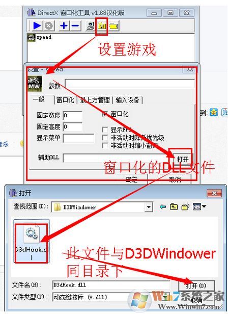 暴風(fēng)魔鏡怎么連電腦？教你使用暴風(fēng)魔鏡連接電腦的詳細(xì)操作方法
