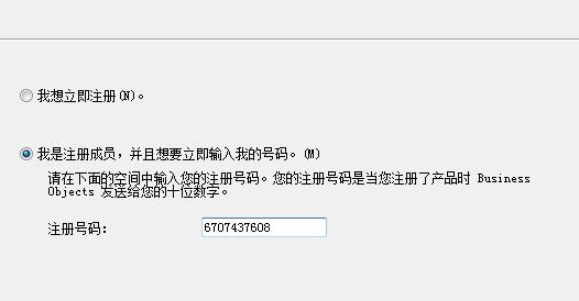 rpt文件怎么打開？電腦rpt是什么文件怎么打開？1