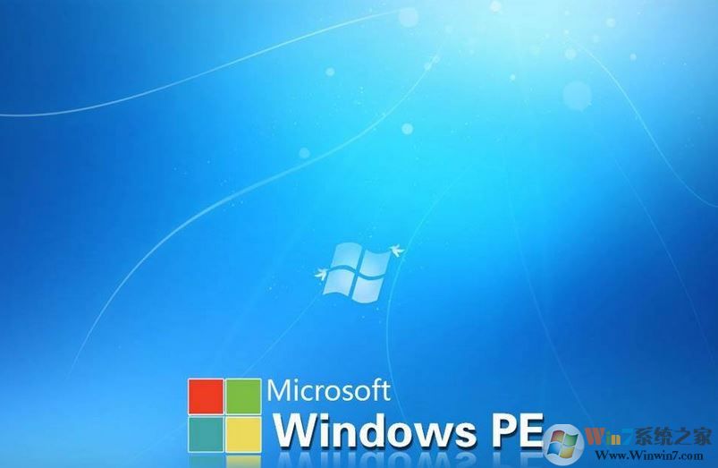 winpe是什么？教你適用于win10系統(tǒng)的pe系統(tǒng)2