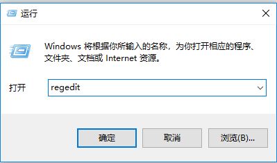 win10無法安裝office：安裝過程中出錯(cuò) error 1935 該怎么辦？