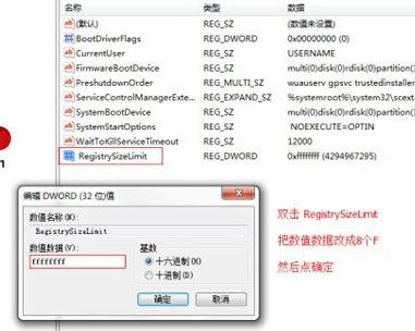 win10無法安裝office：安裝過程中出錯(cuò) error 1935 該怎么辦？