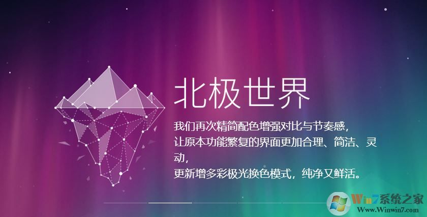 百度瀏覽器電腦版